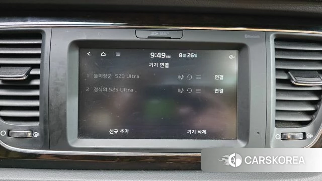 Kia The New Carnival id 4737600 из Кореи 30