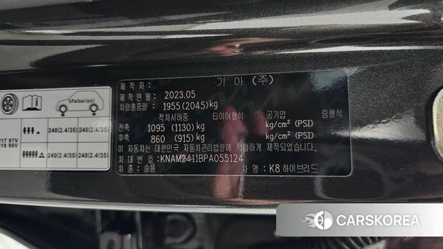 Kia K8 Hybrid id 4898550 из Кореи 30