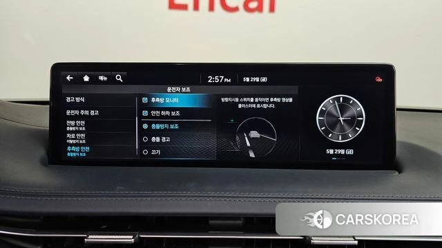 Genesis GV70 id 4389153 из Кореи 30