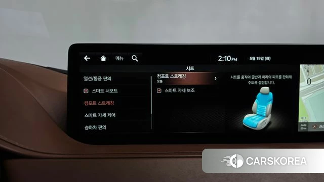 Genesis G80 (RG3) id 4344923 из Кореи 30