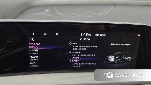 Kia K8 id 4769327 из Кореи 30