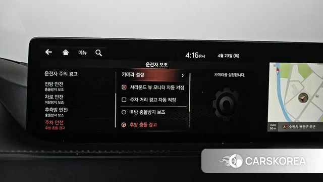 Genesis G80 (RG3) id 4196213 из Кореи 30