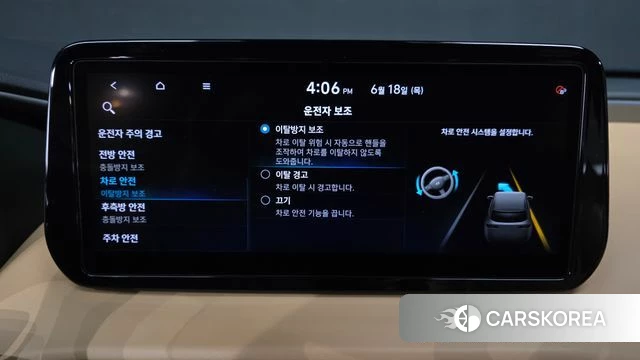 Hyundai The New Santa Fe id 4476425 из Кореи 30