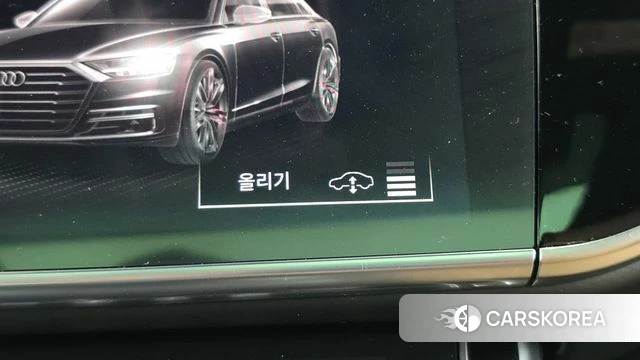 Audi A8 (D5) id 4429068 из Кореи 30
