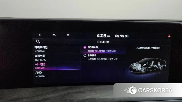Kia K8 id 4429164 из Кореи 30
