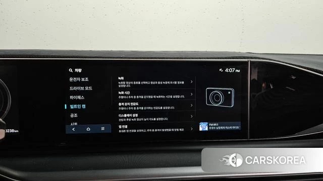 Hyundai Grandeur (GN7) id 4302517 из Кореи 30