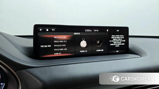 Genesis GV80 id 4310175 из Кореи 30