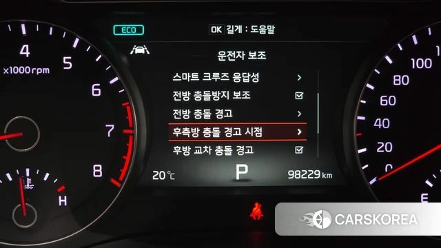 Kia Come New K7 id 4246247 из Кореи 30