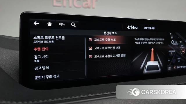 Genesis G80 (RG3) id 4855815 из Кореи 30