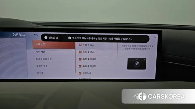 Genesis G80 (RG3) id 4847640 из Кореи 30
