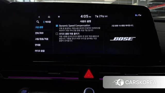 Hyundai Avante (CN7) id 4640935 из Кореи 29