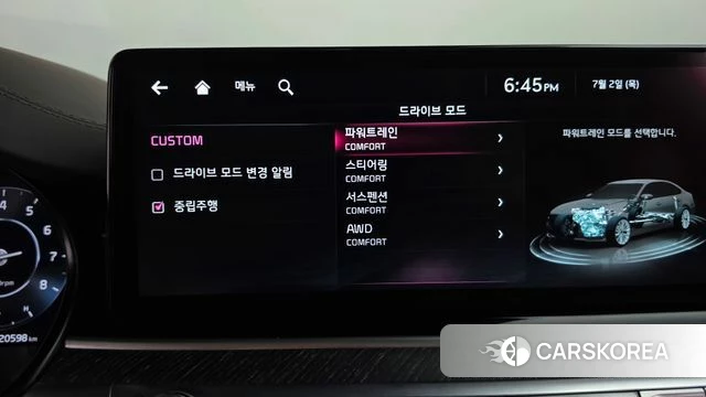 Kia The New K9 2nd generation id 4535010 из Кореи 30