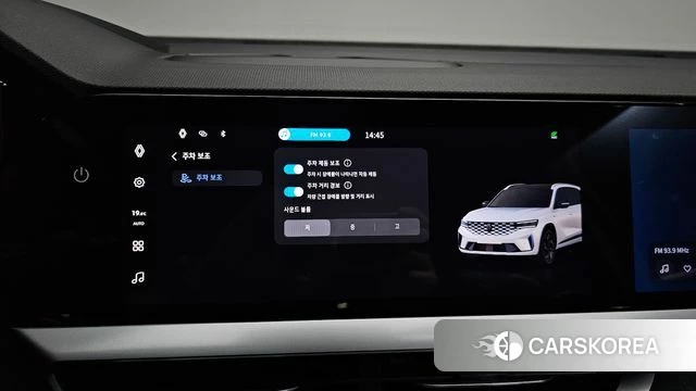 Renault Korea (Samsung) Grand Coleos id 4487802 из Кореи 30