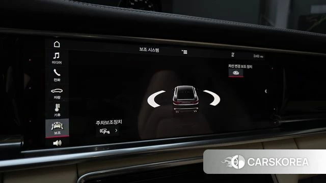 Porsche Panamera (971) id 4465679 из Кореи 30
