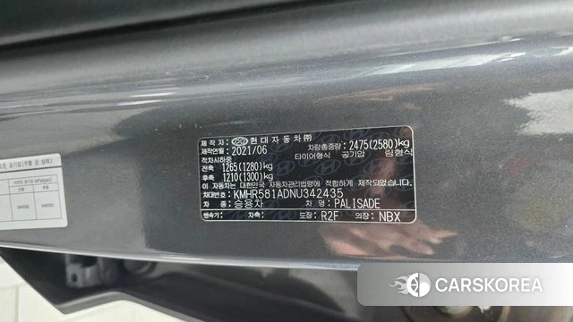Hyundai Palisade id 4697765 из Кореи 30
