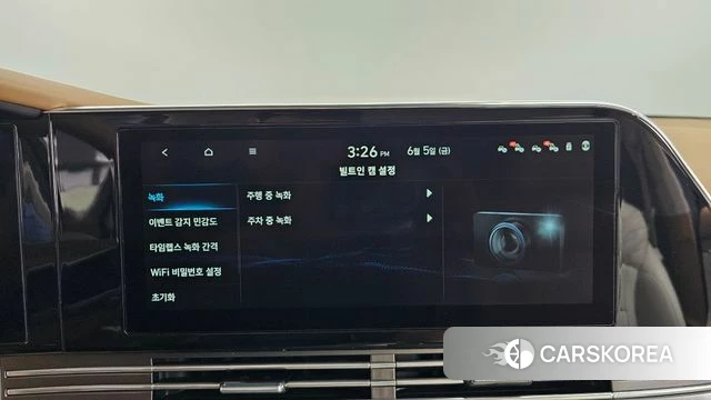 Hyundai The New Grandeur IG id 4416017 из Кореи 30