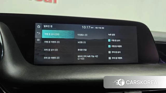 Genesis G90 (RS4) id 4681529 из Кореи 30