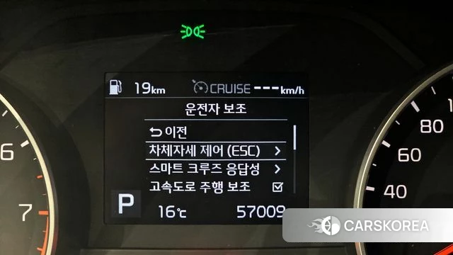 Kia Sportage The Bold id 4188085 из Кореи 30