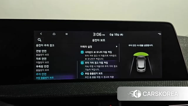 Kia EV6 id 4475894 из Кореи 30