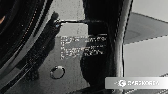Hyundai Grandeur (GN7) id 4893312 из Кореи 30