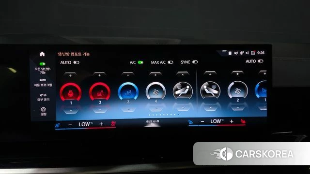 BMW X7 (G07) id 4650400 из Кореи 30