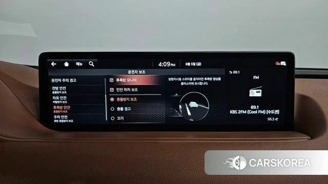 Genesis G80 (RG3) id 4415994 из Кореи 30