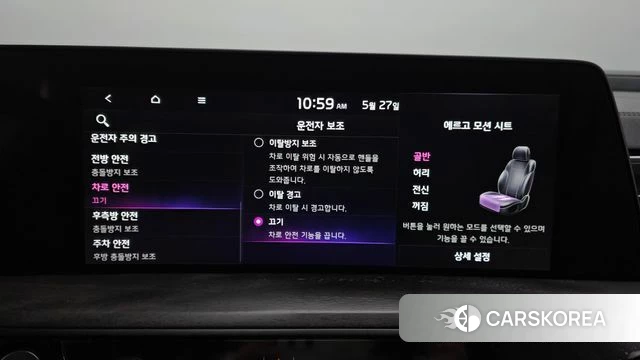 Kia K8 Hybrid id 4376380 из Кореи 30