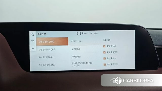 Genesis G90 (RS4) id 4423011 из Кореи 30