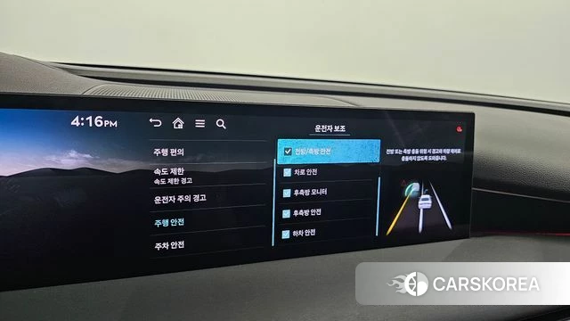Genesis G80 (RG3) id 4442403 из Кореи 30