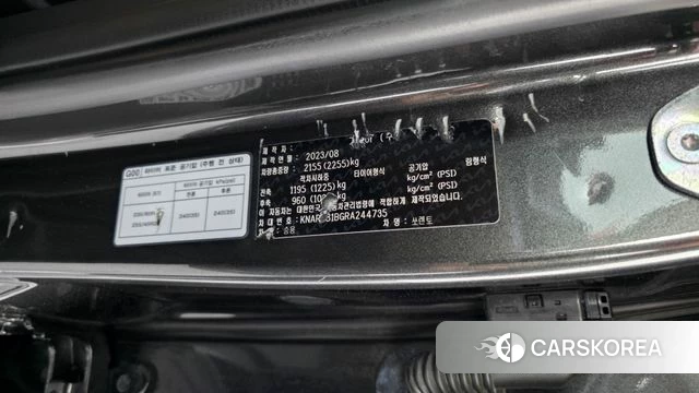 Kia The New Sorento 4th Generation id 4408526 из Кореи 30