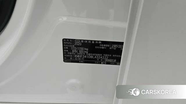 Hyundai The New Grandeur IG id 4632640 из Кореи 30