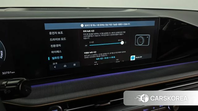 Hyundai Grandeur Hybrid (GN7) id 4681942 из Кореи 30