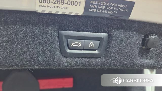 BMW 5 Series (G30) id 4390097 из Кореи 30