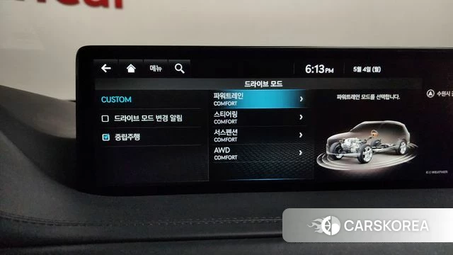 Genesis GV80 id 4267419 из Кореи 30