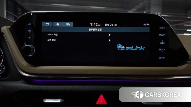 Hyundai Sonata (DN8) id 4943820 из Кореи 30