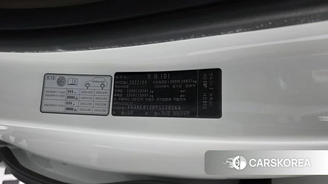 Kia Carnival 4th generation id 4422623 из Кореи 30