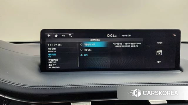 Genesis GV70 id 4773941 из Кореи 30