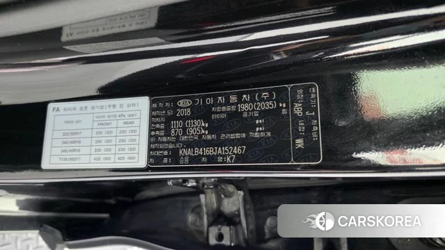 Kia Come New K7 id 4411118 из Кореи 30
