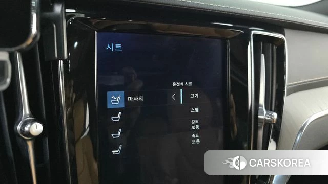 Volvo S60 3rd generation id 4187881 из Кореи 30