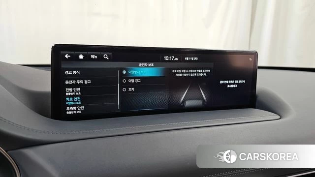 Genesis GV80 id 4443896 из Кореи 30