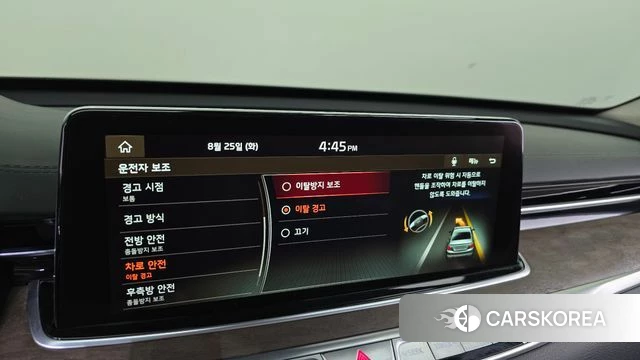 Kia More K9 id 4732007 из Кореи 30