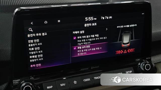 Kia Seltos id 4562859 из Кореи 30