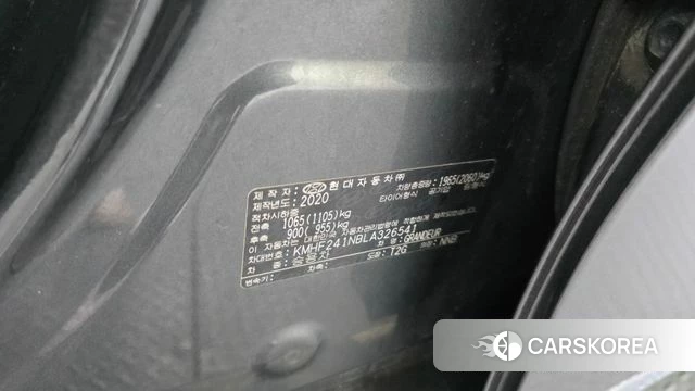 Hyundai The New Grandeur IG id 4410445 из Кореи 30