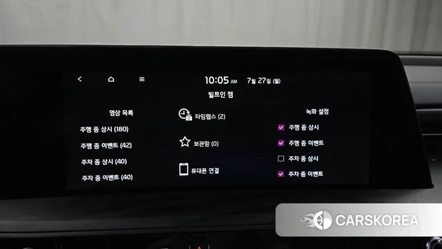 Kia K8 Hybrid id 4631437 из Кореи 30