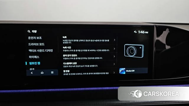 Hyundai Grandeur (GN7) id 4280810 из Кореи 30