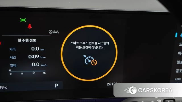 Hyundai Santa Fe (MX5) id 4584646 из Кореи 30