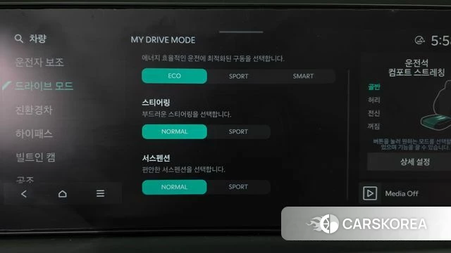 Kia The New K8 Hybrid id 4743969 из Кореи 30