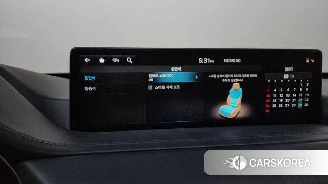 Genesis GV80 id 4388915 из Кореи 30