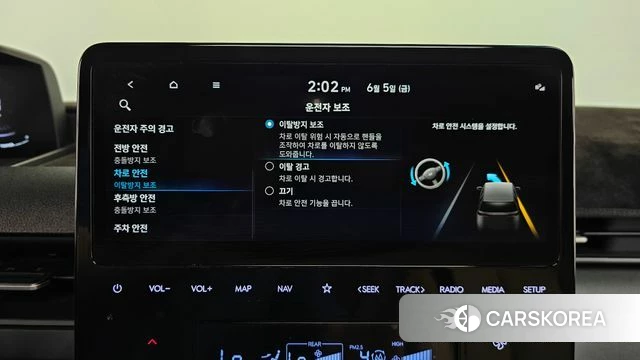 Hyundai Staria id 4415830 из Кореи 30