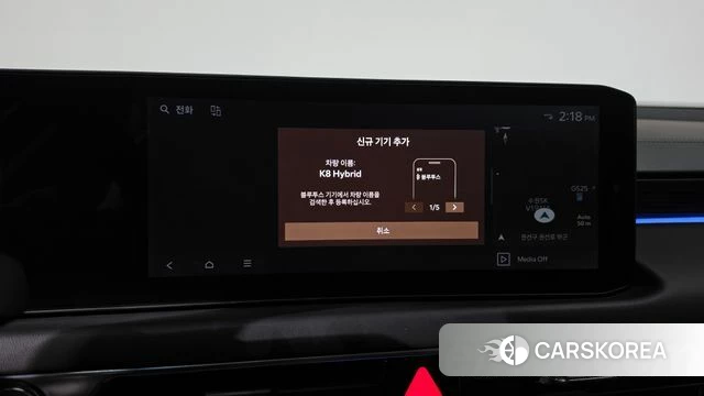 Kia The New K8 Hybrid id 4762318 из Кореи 30